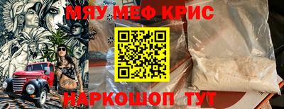 герыч Гусев