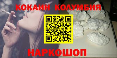 герыч Гусев