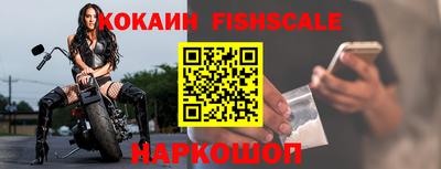 бошки Гатчина