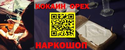 ALPHA PVP Гагарин