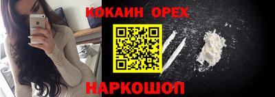 ALPHA PVP Гагарин