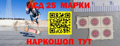 твердый Гусиноозёрск