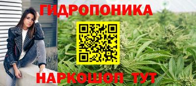 твердый Гусиноозёрск