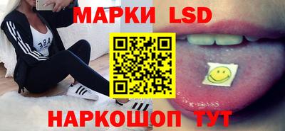 бошки Гатчина