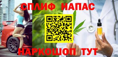 соль ск Гай