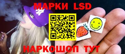 ALPHA PVP Гагарин