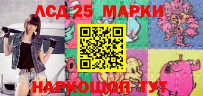 ALPHA PVP Гагарин