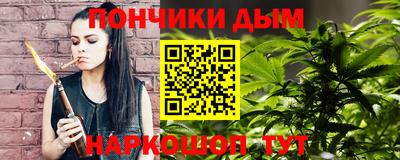 соль ск Гай