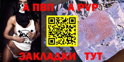 MDMA Гусь-Хрустальный