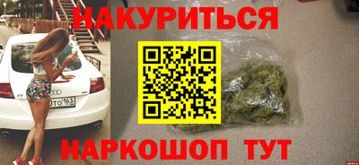 ALPHA PVP Гагарин