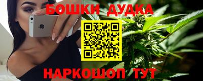 ALPHA PVP Гагарин