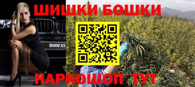 соль ск Гай