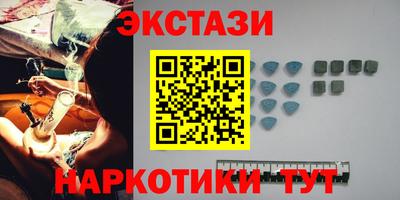 бошки Гатчина