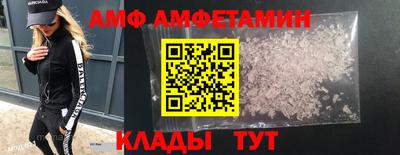 герыч Гусев