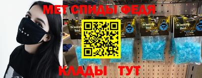 твердый Гусиноозёрск