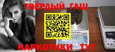 MDMA Гусь-Хрустальный