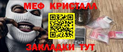 бошки Гатчина