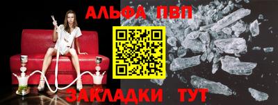 бошки Гатчина