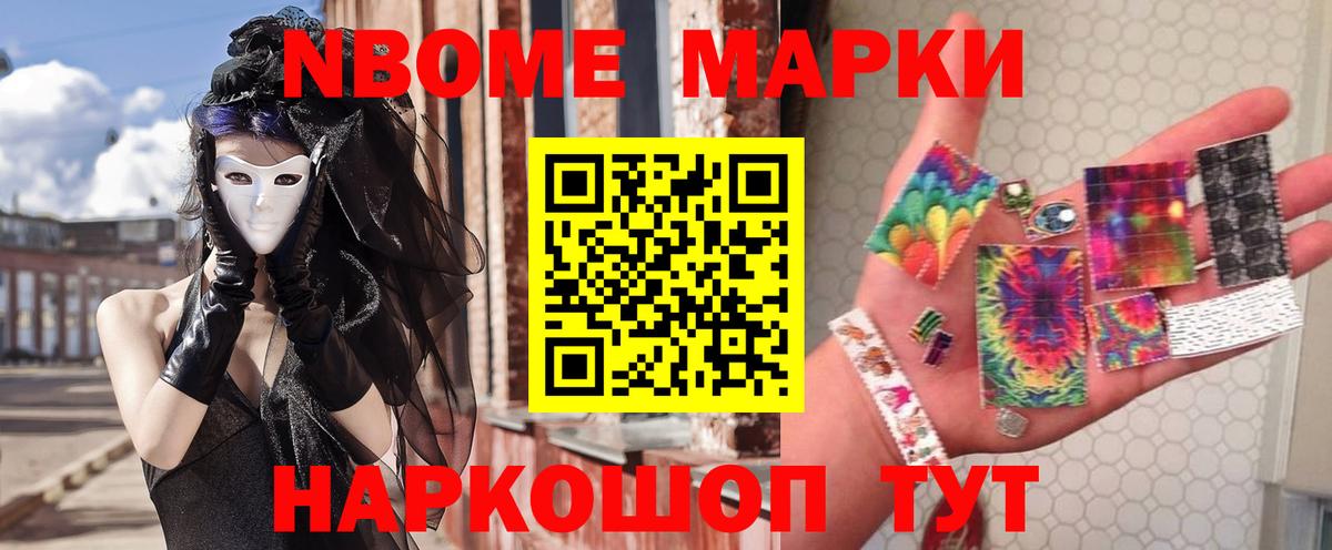 ЛСД экстази ecstasy  Вход с VPN  ЛСД экстази ecstasy  Качканар 